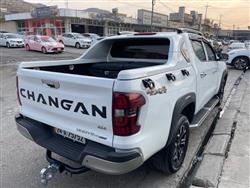 چانگان هەنتەر
